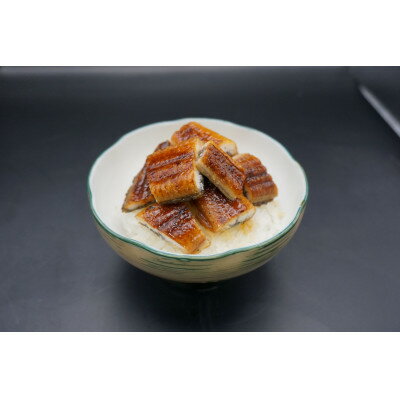 【ふるさと納税】上里育ちの「侍うなぎ」きざみ蒲焼き 1パック50g×1【配送不可地域：離島】【1670365】