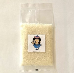 0018-18-01 【無洗米】白糸産コシヒカリ　1合（150g）×20個