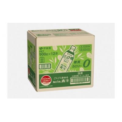 ふるさと納税 小山町 【定期便6か月コース】伊藤園　ごくごく飲める毎日1杯の青汁900g×12本(1箱)×6回　 |  | 02