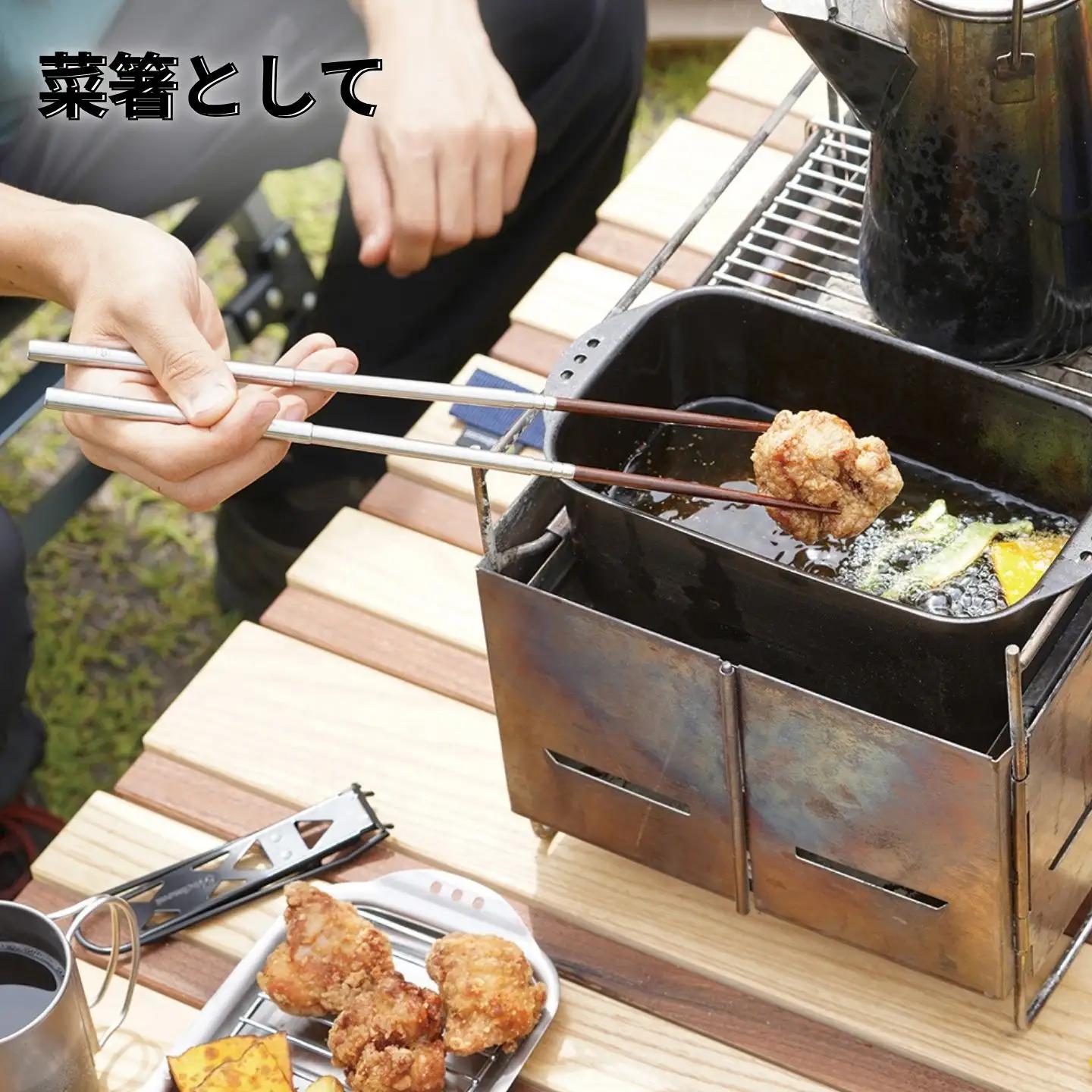 [ベルモント]  フィールドスティック30（イエロー） ULキャンパー BBQ 燕三条