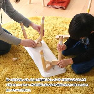 【ピンク】PALAPELI　ベンチ　ながしかく　でこ_ｌベンチ00075