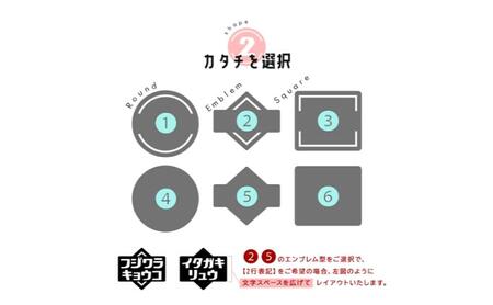 レトロ書体カタカナ蛍光ゴルフマーカーオリジナルマーカー作成 ゴルフ用品 ギフト プレゼント 記念 おしゃれ ゴルフ好き 千葉市 千葉県 オレンジ