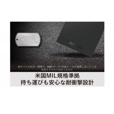 ふるさと納税 日進市 BUFFALO/バッファロー ポータブルSSD TypeA&C 2.0TB |  | 03