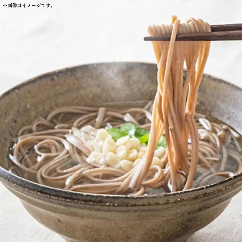 手延べそば - 52食 4.7kg 蕎麦 ソバ 乾麺 そば お徳用 徳用 簡易梱包 麺 夏 ざるそば 冬 温そば 一年中 楽しめる 人気 おすすめ 熊本県 甲佐町 肥後そう川【価格改定】