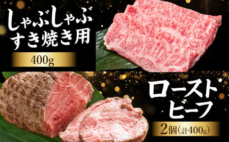 【全12回定期便】毎月お届け！佐賀牛 お楽しみ定期＜竹＞【Trade com 8】  [HBO005]牛肉