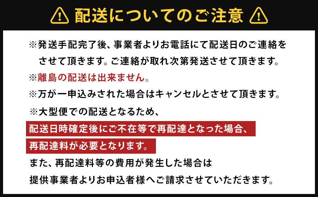 【開梱設置】 レンジ台 レンジボード 幅59cm スイム ストーンホワイト 食器棚 家具