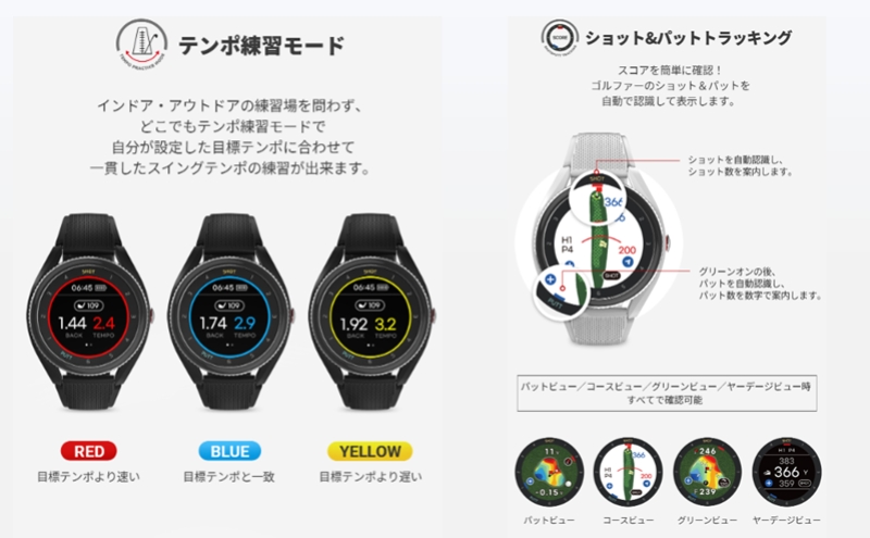 ボイスキャディT9 グレー ゴルフウォッチ GPS距離計 ゴルフ距離計 腕時計 簡単充電 ゴルフ VOICE CADDIE