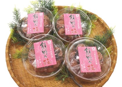 熊野乃梅「しそ漬け」小分け4パックセット