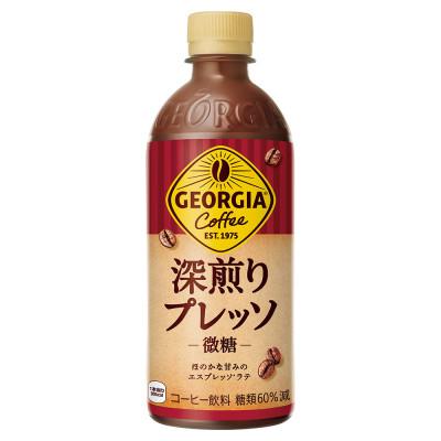 ふるさと納税 砺波市 ジョージア深煎りプレッソ500mlPET×24本