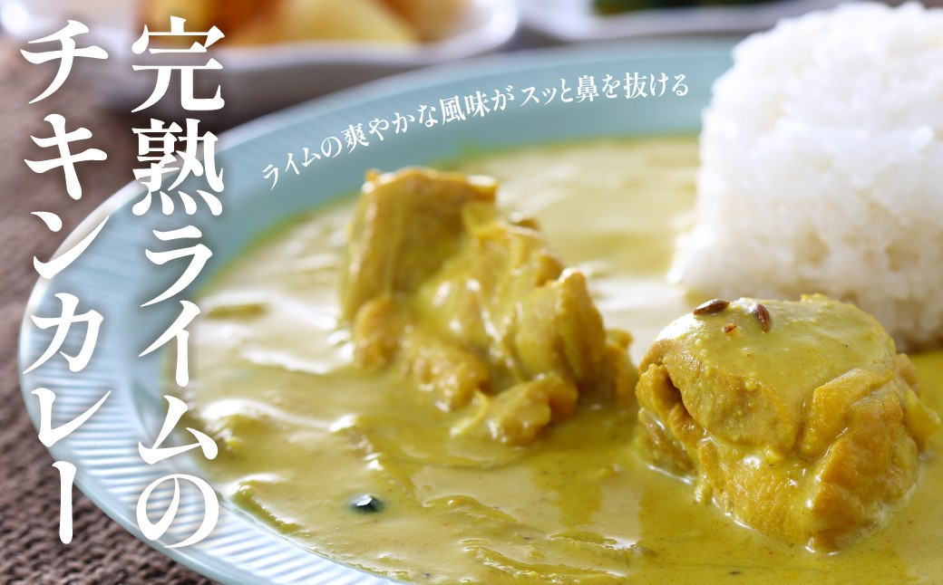 胃腸を労わりたい時や、野菜不足に