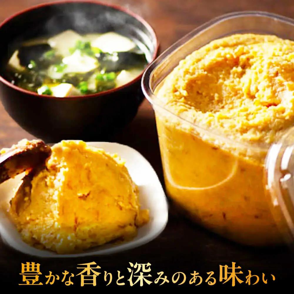 最高級 味噌醤油醸造元「日田醤油」 味噌 醤油 2種セット 大分県 日田市 調味料 味噌 醤油 [ARAJ015]