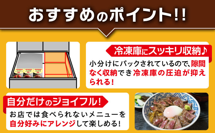 【全12回定期便】【福岡工場直送】ジョイフル プライム サイコロ ステーキ 8袋 ( てりやきソース + ペッパー付き)《築上町》【株式会社　ジョイフル】 [ABAA032] 126000円  126