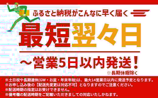 本格米焼酎 ｢ 白岳KAORU ｣ 1800ml 6本セット 計10.8L 25度