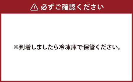 ＜≪肉質等級4等級以上≫宮崎牛赤白スライスセット（400g）＞入金確認後、翌月末までに順次出荷【c1424_tu】 200g×2 宮崎牛 牛肉 肉 お肉 黒毛和牛 ブランド肉 霜降り 霜降り肉 赤身 