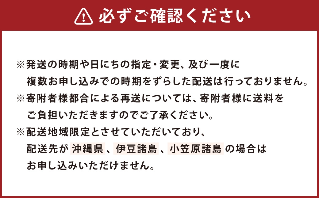 【 1～2か月以内に順次発送 】 肉屋のプロ厳選！ 北海道 ・ 中札内田舎どりモモ肉 約2kg （ 約1kg × 2袋 ） もも肉 モモ肉 もも 鶏肉 トリ肉 冷凍 [007-0260]