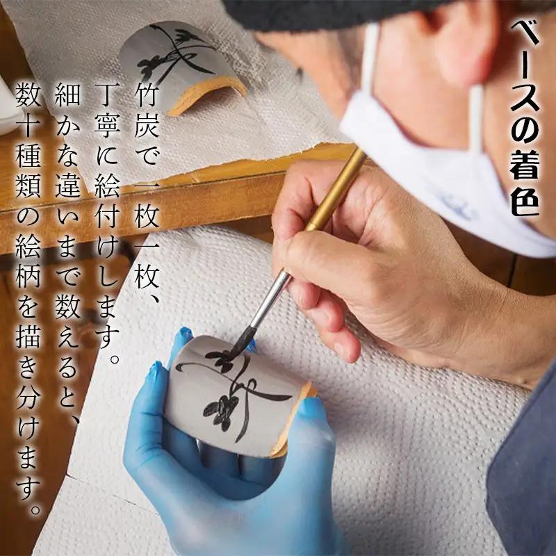 『唐津焼陶片せんべい』限定品 6枚セット 食べられる唐津焼