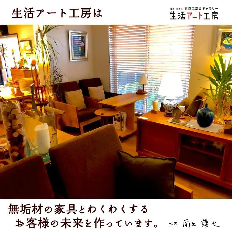 杉間伐材の健康グッズ「年輪の力」筋肉ソフトレ（１）+専用踏み台セット 筋トレ