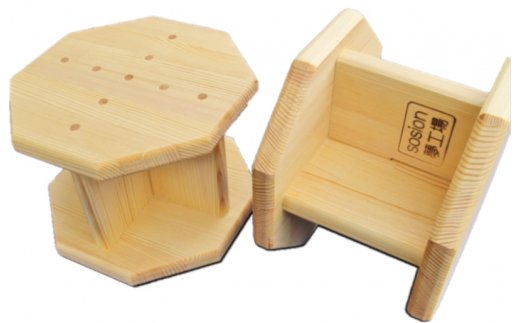 手作り木製 正座用補助椅子15cm  2個セット 099H2186