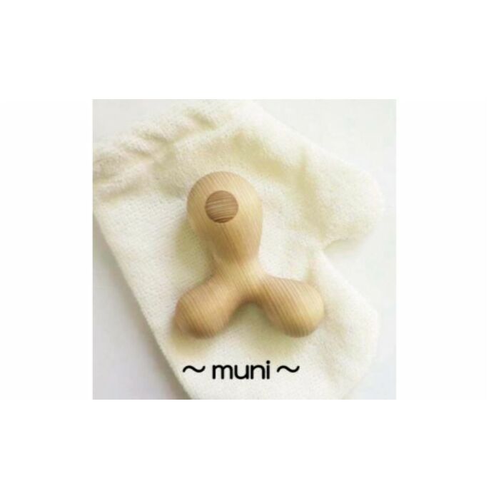 【ふるさと納税】KARAKARA 手みがきキット -muni-[52210067] 玩具 おもちゃ 工芸品 　お届け：発注後、3週間程度