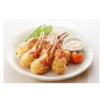 ふるさと納税 陸前高田市 本ズワイガニ 二本爪 400g かに カニ 蟹 爪肉 冷凍 小分け 料理 寿司 海鮮 特別 年末年始 |  | 02