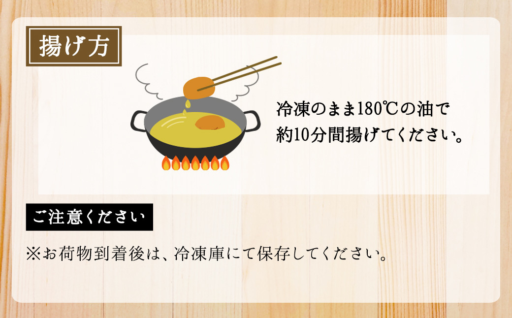 おおいた和牛 メンチカツ 100g×10個 計1kg 手作り 惣菜