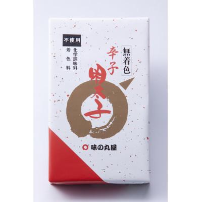 ふるさと納税 大川市 味の丸屋天然だし無着色辛子明太子切子480g(大川市) |  | 02