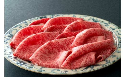 【一週間以内発送】【寛閑観】近江牛　すき焼きしゃぶしゃぶ用『霜降り・赤身ミックス』400g【冷蔵】【FR16W】
