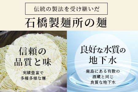 【創業90年の匠の技】茶そば 200g×8袋【合計1.6kg】贈答・ギフトにもおすすめ 蕎麦 麺 そば 茶蕎麦 乾麺 B-591