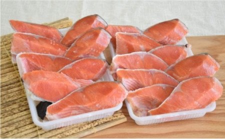 旨味抜群！！甘塩紅鮭1尾 切り身 ふるさと納税 魚 鮭 紅鮭 サケ さけ 海産 北海道 定期便 3か月連続 3回 F4F-1601