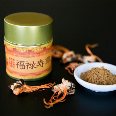 ふるさと納税 津和野町 【国産】津和野式100%冬虫夏草粉末「福禄寿草」＜30g＞