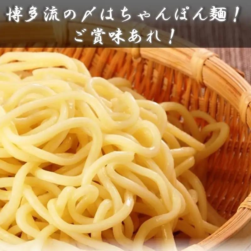 「上田商店」工場直販 お徳用もつ鍋セット(白味噌味/4-5人前)【A4-041】