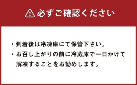 熊本県産 GI認証取得 くまもとあか牛 切り落とし 合計約800g（約400g×2P） あか牛 牛肉 お肉 肉 九州産 国産