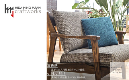 JCWフリークッションカバー　45x45cm　片面綿布タイプ　JFR-CV1245　バトンTQ