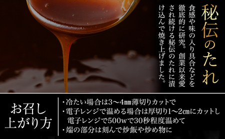 国産 ブランド豚 焼豚 ブロック 540g チャーシュー