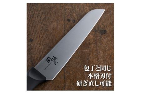 ＜アウトドアに便利な包丁！＞ ■ 関孫六　コンパクトナイフ（サヤ付）１２０ｍｍ ◇ 貝印