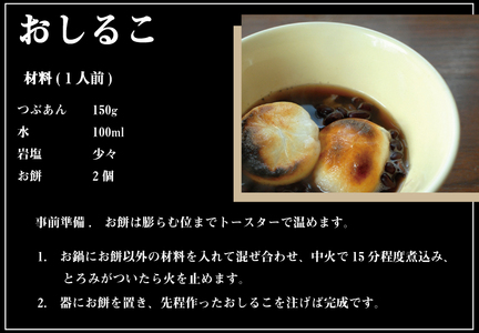 もち 餅 丸餅 しろもち 白餅 無添加 手作り/ 手づくり丸餅 20個(白) 【kht004】