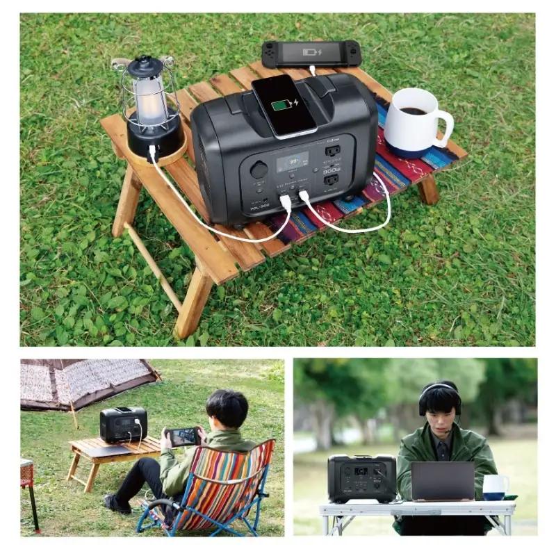 キャンプ用品 セルスター ポータブル電源 PDL-300 アウトドア や キャンプ の電源【cell0005】