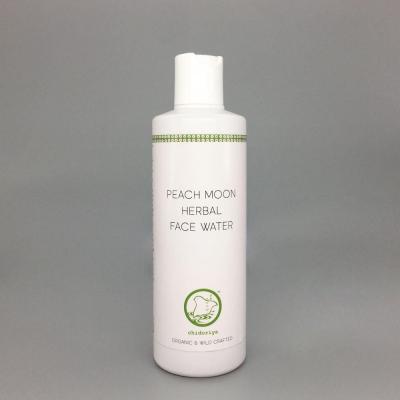 ふるさと納税 京都市 【京都ちどりや】自然の力でしっとり素肌へ導く 月桃スキンケアセット |  | 01