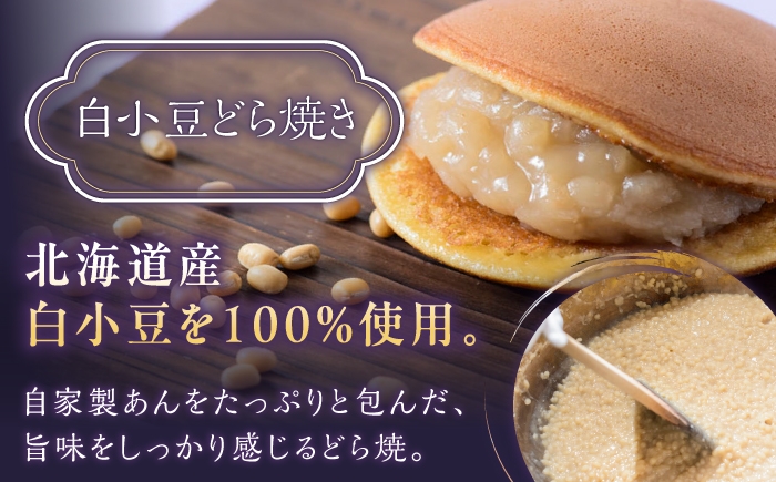 急速冷凍で出来立ての美味しさをいつでも楽しめます。