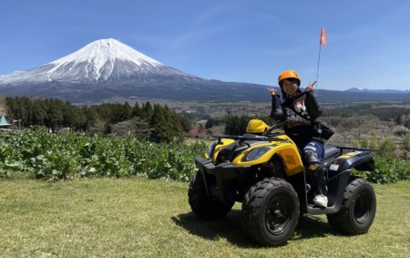 0015-54-01　朝霧高原　まかいの牧場　入場＆バギー体験チケット