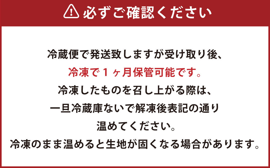 角煮まん