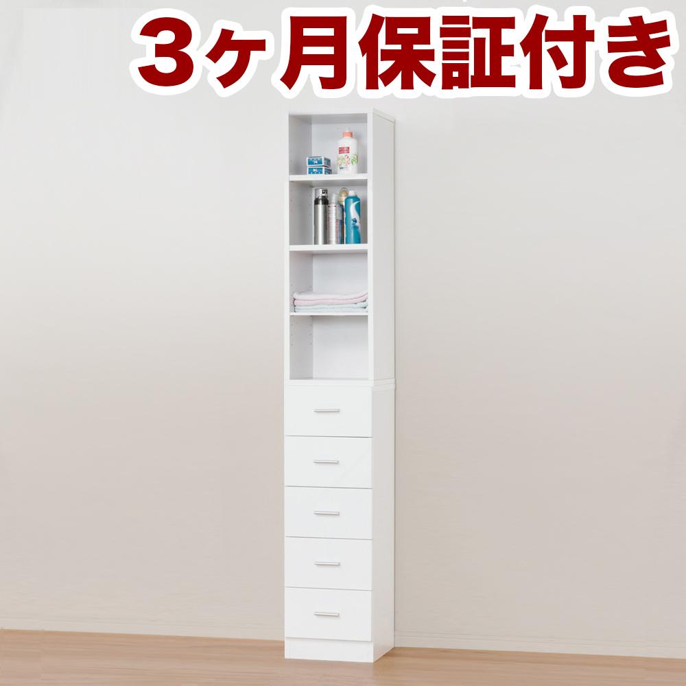 【ふるさと納税】鏡面すきま収納タオルストッカー W30 ホワイト AKU1003482