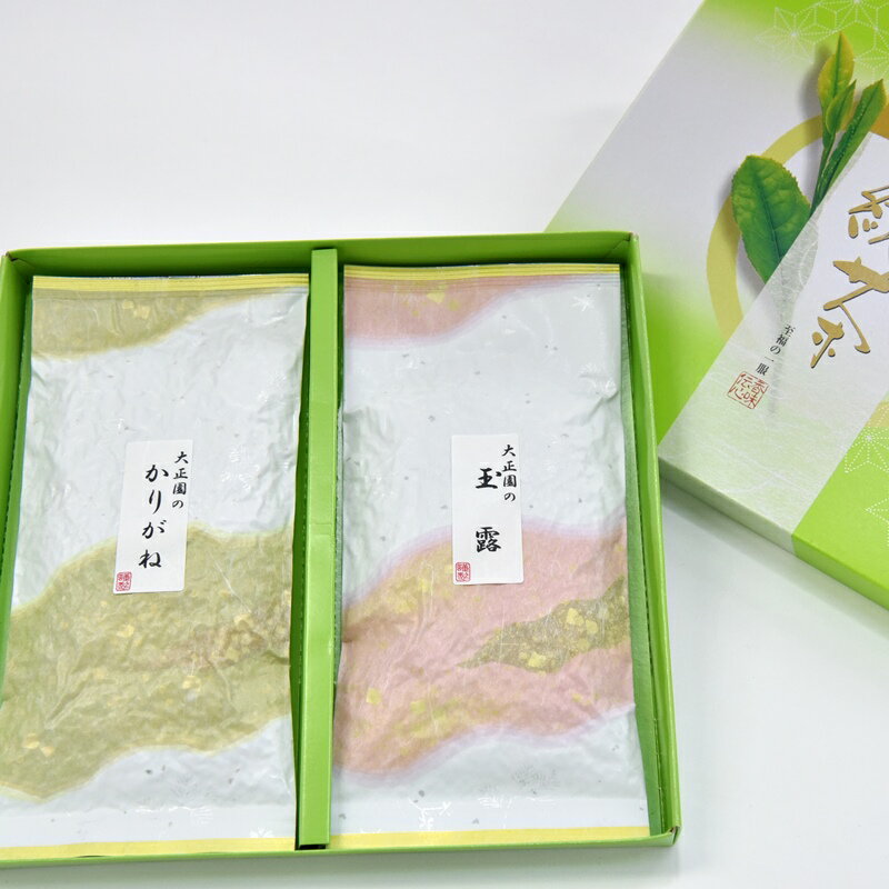【ふるさと納税】煎茶道の先生おすすめの宇治玉露　平袋セット〈玉露 お茶 緑茶 茶 かりがね 茶葉 高級 一番人気 宇治茶 玉露かりがね 加工食品 飲料〉　【お茶 緑茶 加工食品】