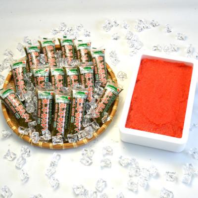 ふるさと納税 芦屋町 【発送月固定定期便】福岡県芦屋町産 あかもく15食と明太子450gセット(芦屋町)全3回