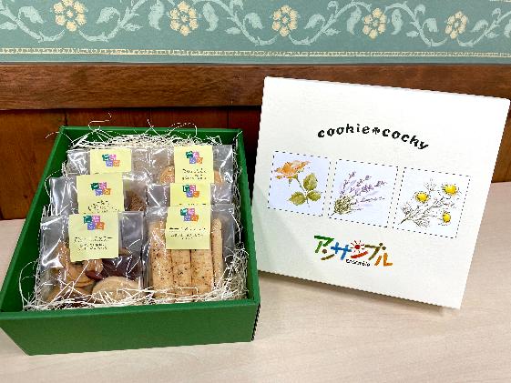 
【手作り】クッキー詰合せ「ギフトセット」（6種）[№5659-1189]
