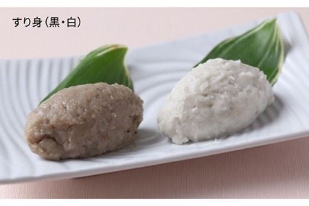 【3回定期便】冷凍すりみセット （すり身2種/魚メンチ/いかの塩辛） 五島市/浜口水産[PAI014] かまぼこ すり身 つみれ ギフト 練り物 天ぷら 詰め合わせ セット おつまみ