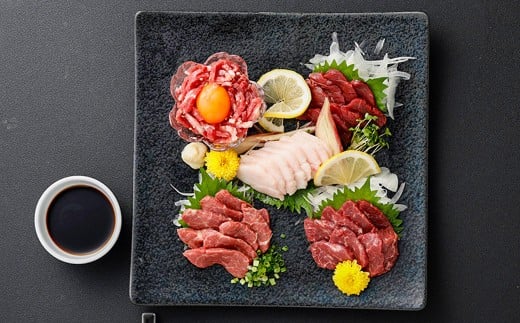 馬刺し 5種盛セット 約50g×5 （計約250g） （特赤身 ・ 赤身 ・ 中トロ ・ コーネ ・ ユッケ） タレ付き 5種類 馬刺 肉刺し 馬肉 お肉 肉 トロ たてがみ ヘルシー セット 九州 熊本県 熊本市 冷凍