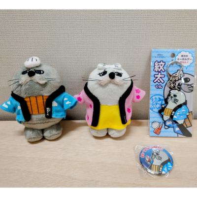 ふるさと納税 紋別市 ゆるキャラ紋太・べつこグッズ(ぬいぐるみ小×2、PVCキーチェーン、缶バッジ)