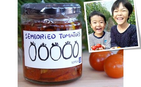 〈2025年12月上旬よりよりお届け〉北海道壮瞥産 大作農園の「寒締めちぢみほうれん草」5袋と「セミドライトマトオイル漬け」1瓶（110g）のセット　SBTR007