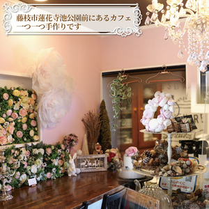 【年内配送】  おはぎ 華のおはぎ 7個 入り 紅白 椿 おやつ 菓子 和菓子 贈答 贈り物 プレゼント 祝い お取り寄せ グルメ ご当地 スイーツ 静岡県 藤枝市